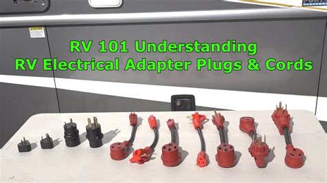 rv electric cords & plugs